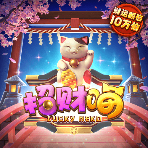 163am银河网页登录版地址