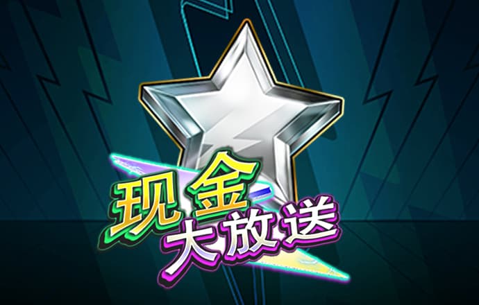 必赢线路检测3003
